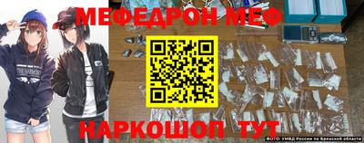 винт Нягань