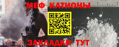 винт Нягань