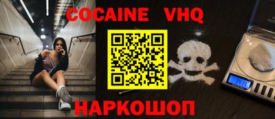винт Нягань