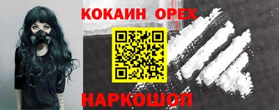 винт Нягань