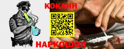 скорость mdpv Обь