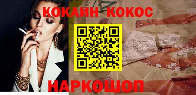 винт Нягань
