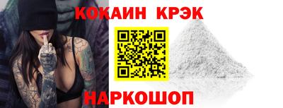 винт Нягань