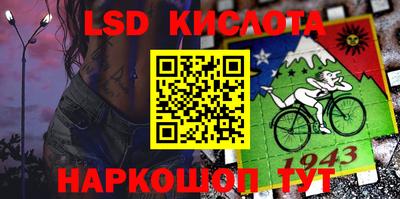 скорость mdpv Обь