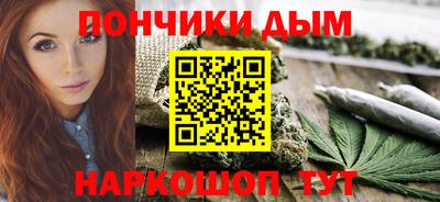 скорость mdpv Обь