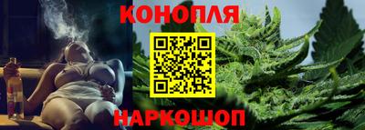 скорость mdpv Обь
