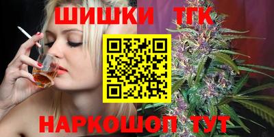 винт Нягань