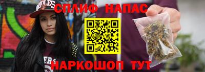 винт Нягань