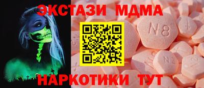 винт Нягань