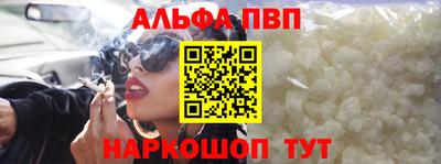 винт Нягань