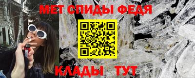 шишки Обнинск