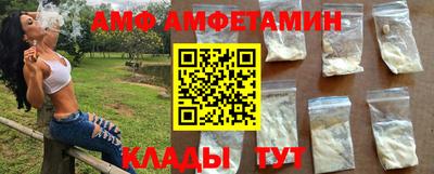шишки Обнинск