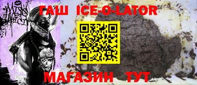 скорость mdpv Обь