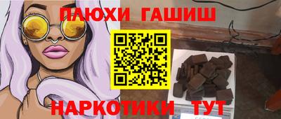 винт Нягань