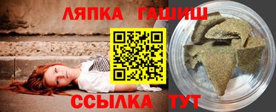 скорость mdpv Обь