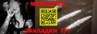 винт Нягань