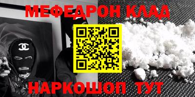 шишки Обнинск